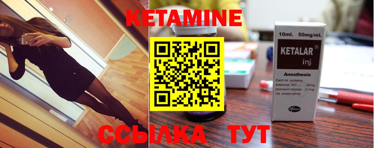 МЕФ кристаллы  COCAIN  МДМА  Новодвинск  Бошки Шишки  Вход с VPN  Гашиш 