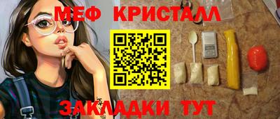 а пвп мука Среднеуральск