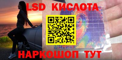 мефедрон VHQ Старая Купавна