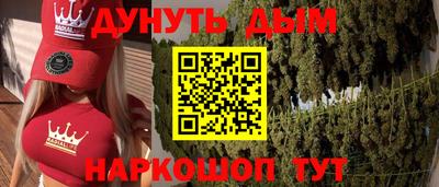 а пвп мука Среднеуральск