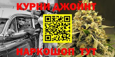 а пвп мука Среднеуральск
