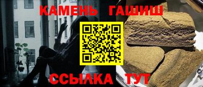 мефедрон VHQ Старая Купавна