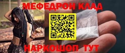 а пвп мука Среднеуральск