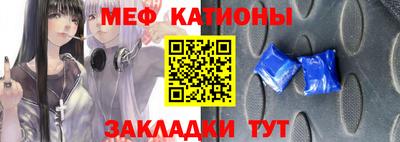 а пвп мука Среднеуральск